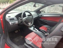 a6ce5bbc20bf11eb8a8d00163e121d60.jpg