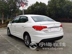 small-20135c4a65c911ebbc0900163e15dc80.jpg