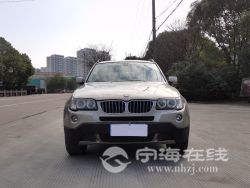 small-ca9b7bf4815611eb973300163e15dc80.jpg