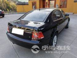 small-5bc50afa742311eb8def00163e15dc80.jpg