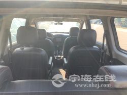 small-c1335e468adf11eb8def00163e15dc80.jpg