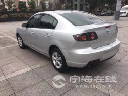 small-a268f7b04fdd11eb973300163e15dc80.jpg