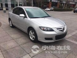 small-a27264ee4fdd11ebb1b800163e15dc80.jpg