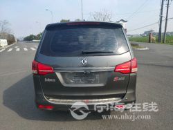 small-dea09ee883ce11ebb1b800163e15dc80.jpg
