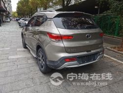 small-5d0efc928ae711eb8def00163e15dc80.jpg