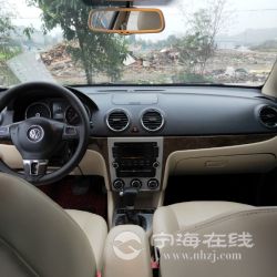 small-b7c161e2889511ebb1b800163e15dc80.jpg