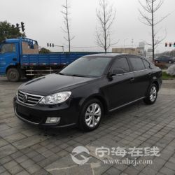 small-b7990e04889511eb973300163e15dc80.jpg