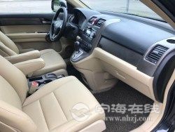 db7e2c00f96611eaae5700163e121d60.jpg