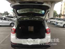 small-86cb7a003acf11eb90c900163e15dc80.jpg