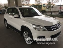 small-6725fc483acf11eb8e2800163e15dc80.jpg