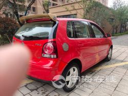 small-44fc9e627d6211eb973300163e15dc80.jpg