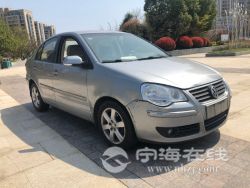 small-76cc543a854d11ebb1b800163e15dc80.jpg