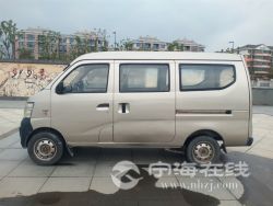 small-aeea887a89e711ebb1b800163e15dc80.jpg