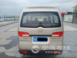 small-b54a4e8a89e711ebb1b800163e15dc80.jpg