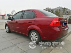 small-0aae494c66a411eb8def00163e15dc80.jpg