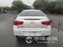 small-ce185ad8870811eb8def00163e15dc80.jpg