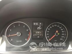 small-260f548c8c7011eb973300163e15dc80.jpg