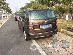 small-5fabea683c2311eb8e2800163e15dc80.jpg