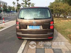 small-5f962c3c3c2311eb90c900163e15dc80.jpg