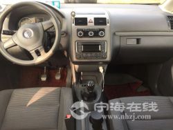 small-56f350643c2311eb90c900163e15dc80.jpg
