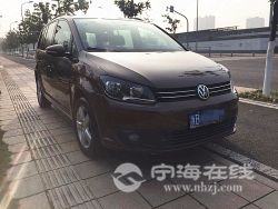small-655d558c3c2311eb8e2800163e15dc80.jpg
