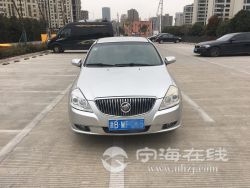 small-53c5c6f4508e11eb8def00163e15dc80.jpg