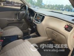 20022e96289a11ebb5cf00163e121d60.jpg