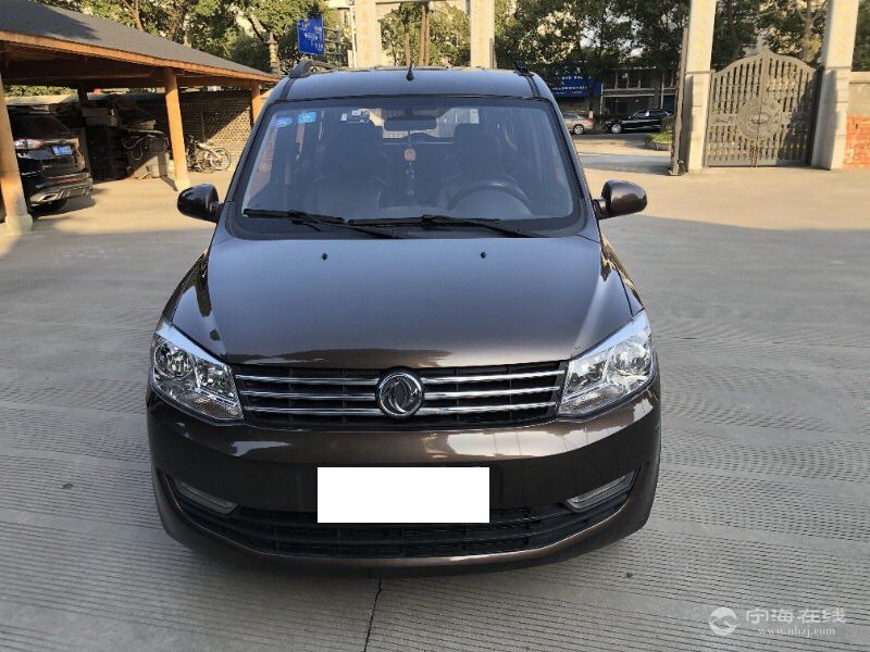 front1_0_Fj858CxS02HysTZcYiYg6M1NLD39.1616639665.jpg