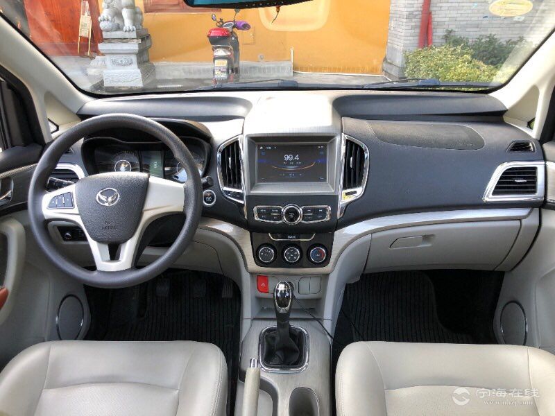 front1_0_FkjXxGRqVsZgqQNVnggsT0zEwURQ.1616639888.jpg