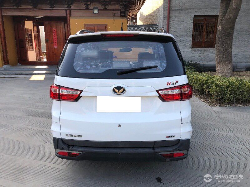 front1_0_Fg8B-lMTDOJSxKu8J3Tjf6X5ZCGx.1616639888.jpg