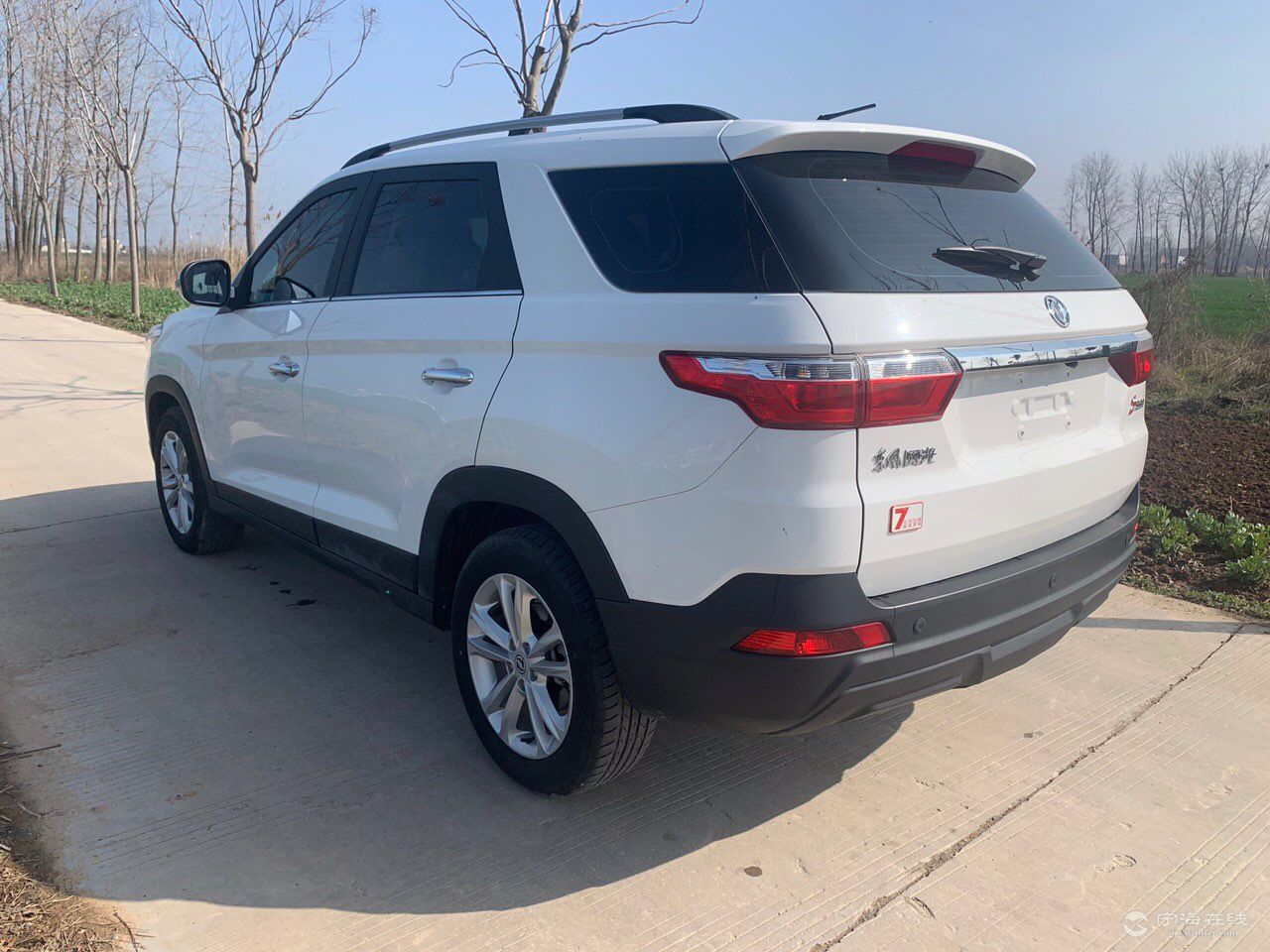 front1_0_FnAb0e0VYBd60F-5KVAfy0m615af.1616640588.jpg