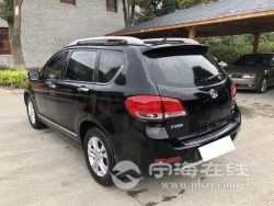 small-5fda87ce884f11ebb1b800163e15dc80.jpg