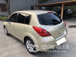 small-129fe96c7cc511eb973300163e15dc80.jpg