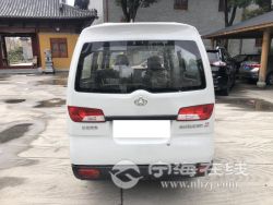 small-201f24468c8211eb8def00163e15dc80.jpg