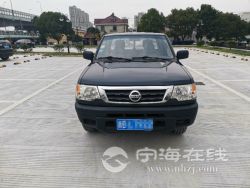 small-e6f0715e39f011ebae5c00163e15dc80.jpg
