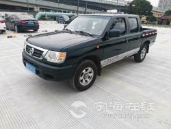 small-ecd83bec39f011ebb2a400163e15dc80.jpg