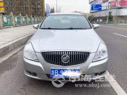 small-1f4e98cc891b11ebb1b800163e15dc80.jpg