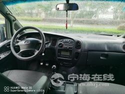 4eca77f8c72211eaa71900163e121d60.jpg