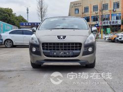 small-2d4e771c7bfb11eb973300163e15dc80.jpg