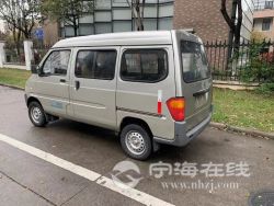 small-6ca27f0a893c11ebb1b800163e15dc80.jpg