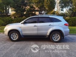 4fca85501f0e11ebb6e100163e121d60.jpg