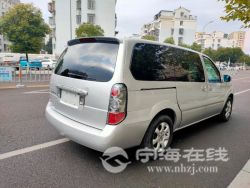small-30087d185fc711eb8def00163e15dc80.jpg