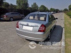eed975eade6c11e98c3900163e121d60.jpg