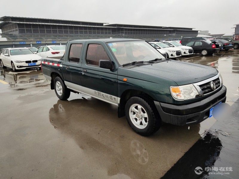 0f2017cab42b11eaa4c600163e121d60.jpg