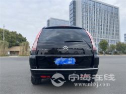 small-ad86c6dc772811ebb1b800163e15dc80.jpg