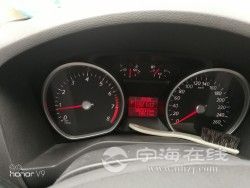 f951234ac70711ea828800163e121d60.jpg