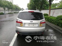 feac5e2cc70711ea828800163e121d60.jpg