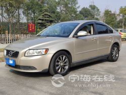 small-a550ebae48f311eb8def00163e15dc80.jpg