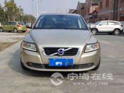 small-adef854048f311eb973300163e15dc80.jpg