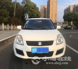 small-0fb3159c8c5311eb973300163e15dc80.jpg